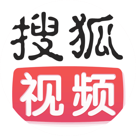搜狐视频